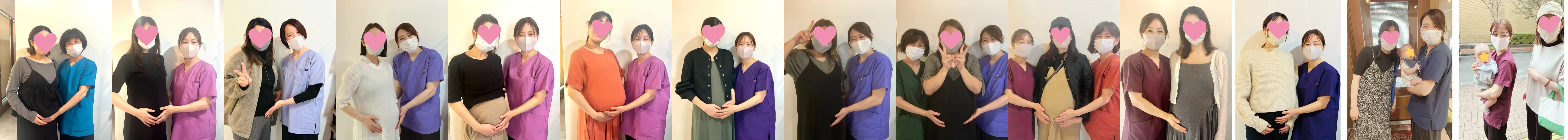妊娠のご報告 1